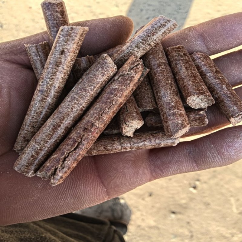 生物质燃烧颗粒燃料厂家直销量大质优价格优惠欢迎咨询采购