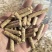 生物质燃烧颗粒燃料厂家直销量大质优价格优惠一手货源