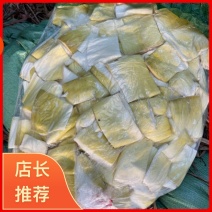 广东英德西牛麻竹笋笋筒，产地直供，质量有保证