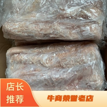 特级纯干大肠头，70，80公分，出纯19，伟丰特级货。