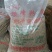 粉条包子专用粉厂家直销量大质优价格优惠一手货源