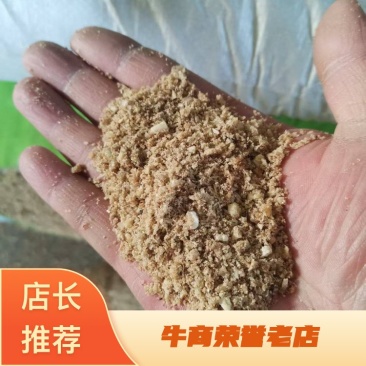 厂家直销牛羊烤骨粉蛋白30，9磷17钙，量大从优