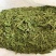 石阡苔茶产地直销量大质优价格优惠欢迎各大老板采购咨询