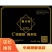 叶面肥，黑方砖一手资源，全国发货，支持一件代发，量大从
