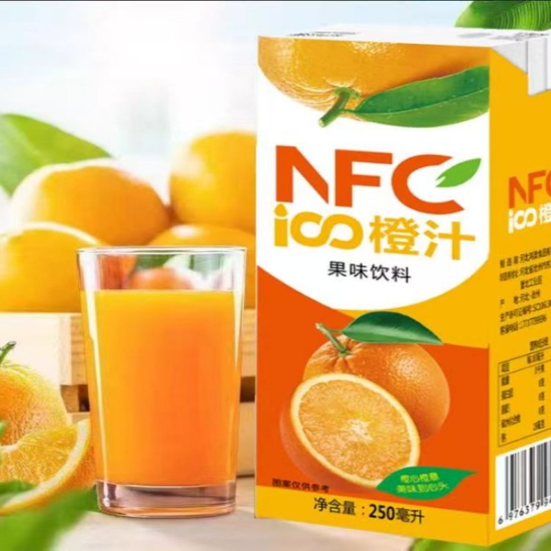 【热卖推荐】橙汁果蔬汁厂家直销价格优惠欢迎咨询采购