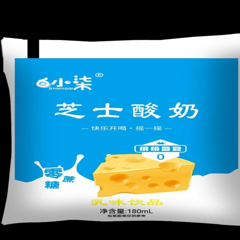 芝士酸奶厂家直销保质保量一手货源欢迎各大老板采购