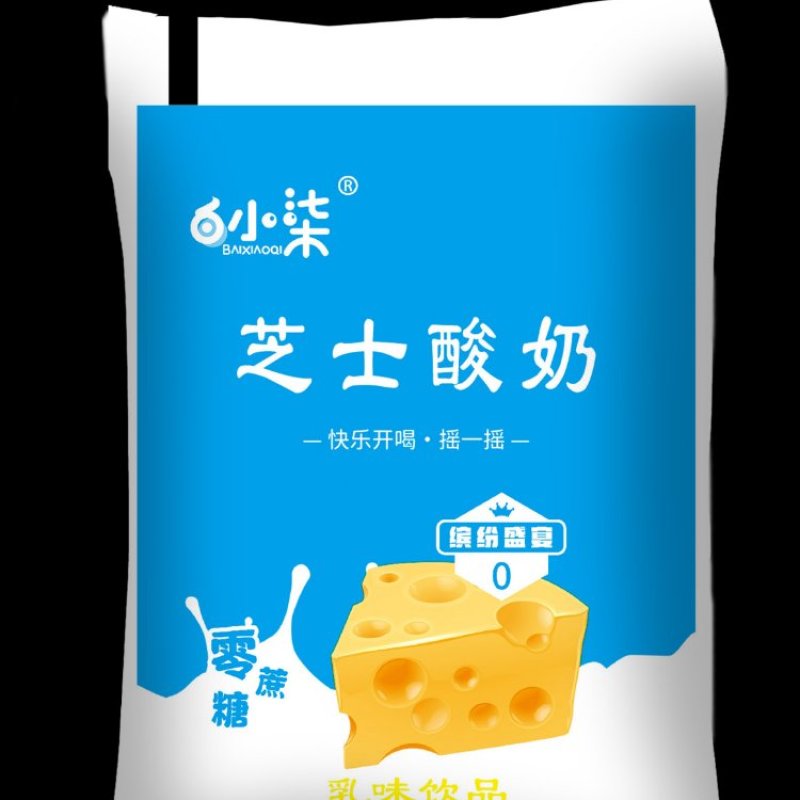 芝士酸奶厂家直销保质保量一手货源欢迎各大老板采购