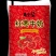 红枣牛奶厂家直销支持视频看货一手货源欢迎咨询采购