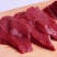 新鲜精品鹿肉农家散养鹿肉厂家直销量大质优价格优惠