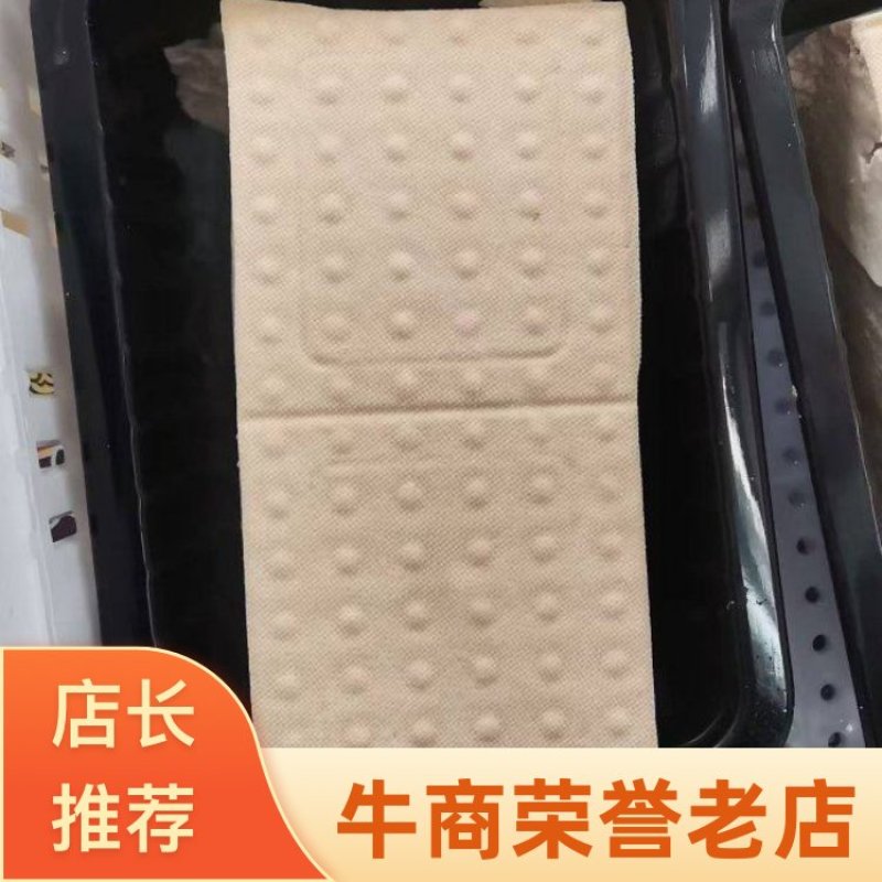 纯手工鲜豆腐，老豆腐，厂家直发，品质保证，量大从优