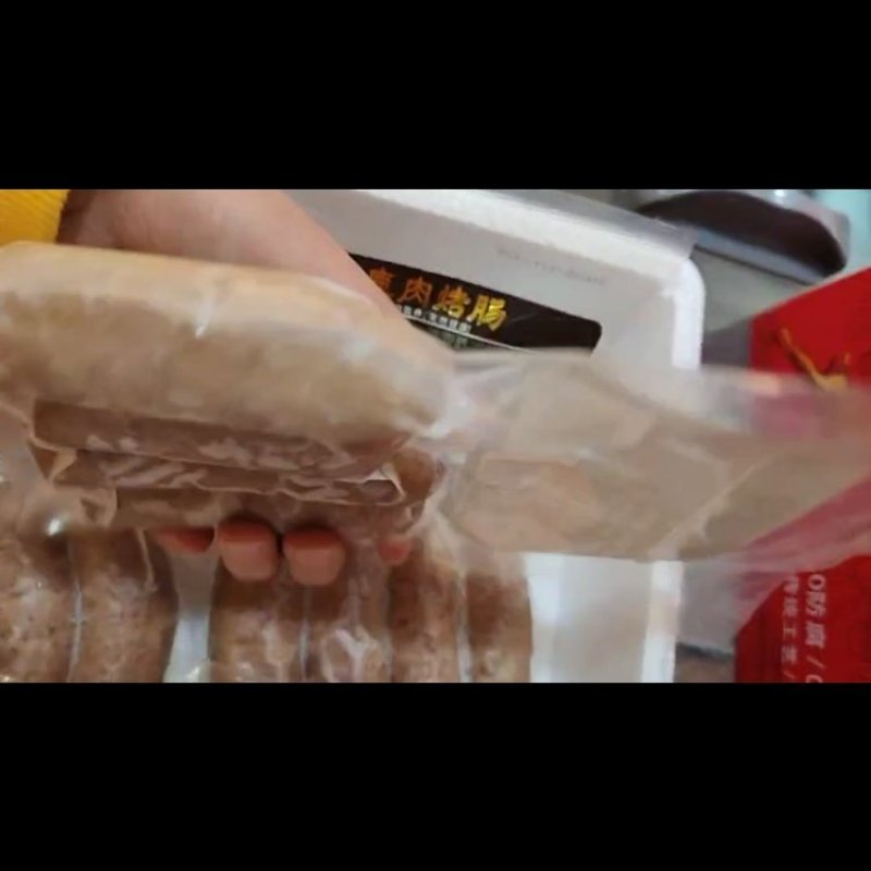 【精品】鹿肉烤肠熟食肠类量大质优价格优惠支持视频看货