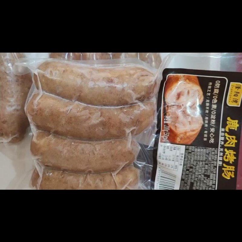 【精品】鹿肉烤肠熟食肠类量大质优价格优惠支持视频看货