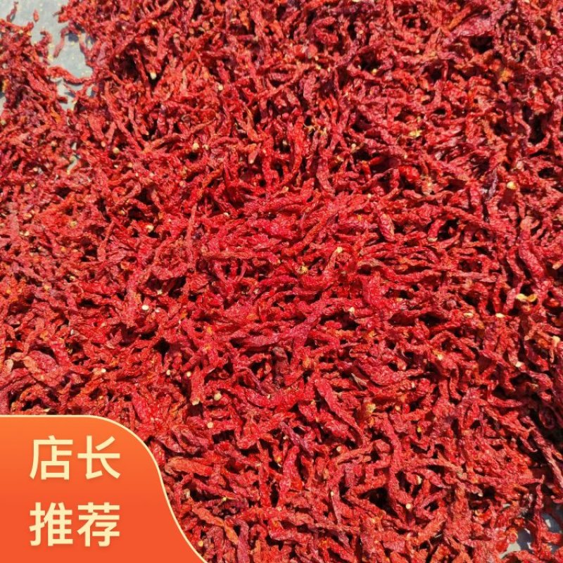 新疆安集海线椒，微辣特香长期供应各种干辣椒，辣椒粉