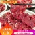 多肉