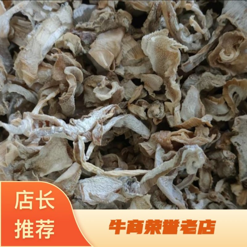 安徽高山毛笋干手工精选脆嫩笋片一手货源大量供应