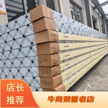 厂家直销保鲜库冷冻库速冻库