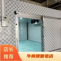 冷库厂家直销，设计安装
