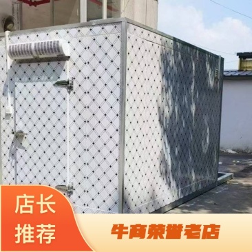 冷库厂家直销