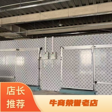 江苏冷库冷链制冷设备厂家直发定制服务欢迎致电