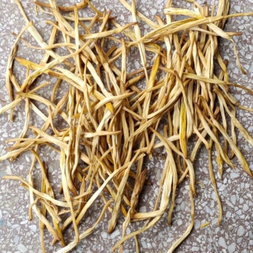 直条黄花菜，无硫磺保质量！