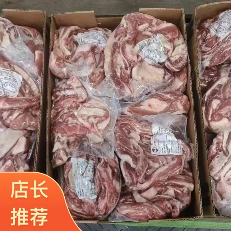 2015牛肋条