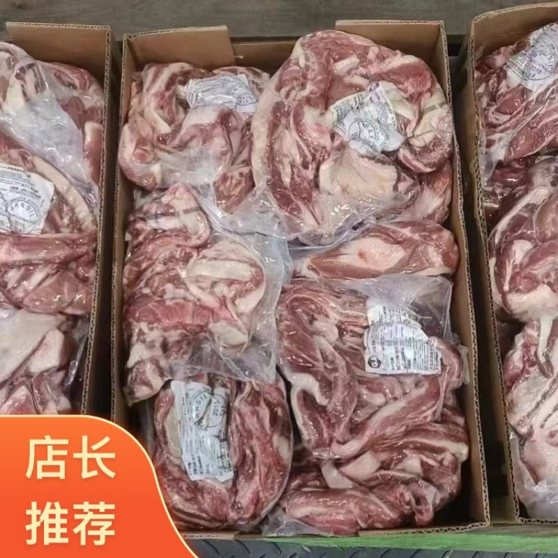 2015牛肋条