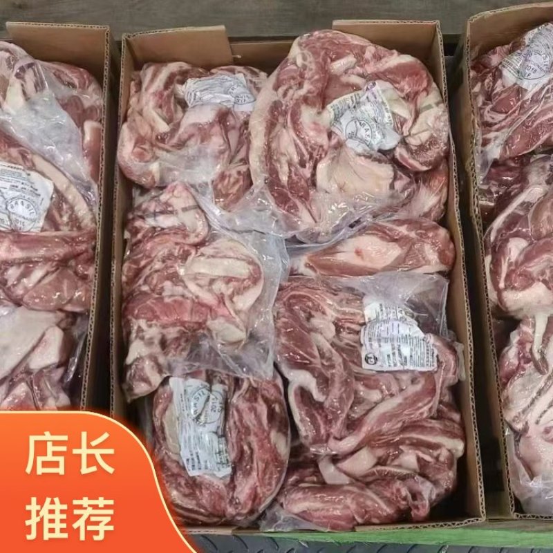 2015牛肋条