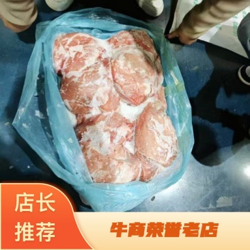 母猪四号肉量大从优可视频看货欢迎选购