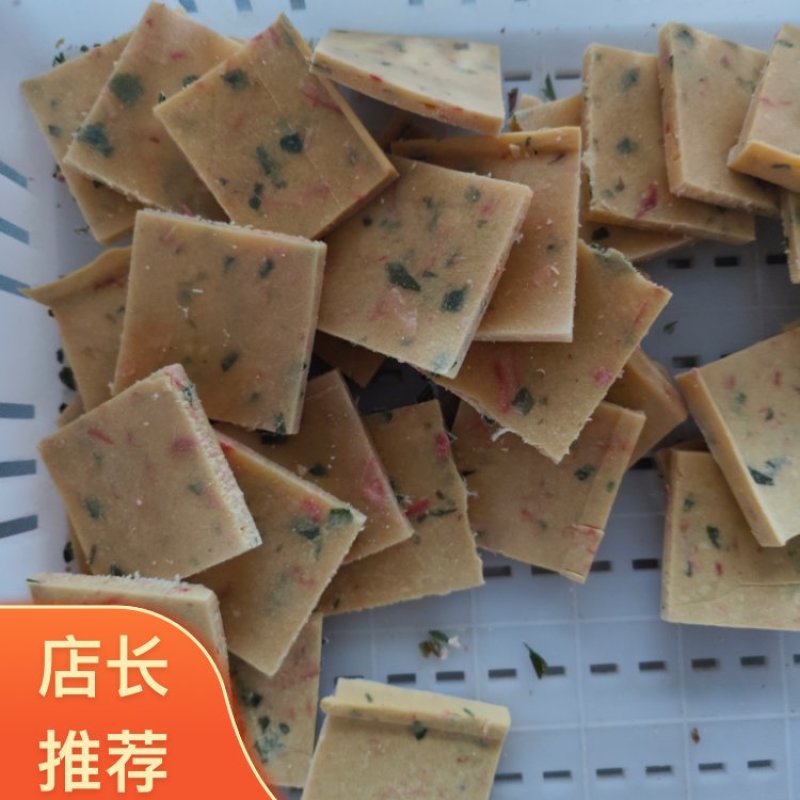 葱香鱿鱼豆干适合餐饮火锅烧烤卤煮铁板烧食材供应