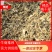 【热卖】精品梅干菜，大量供应，产地直发，量大从优