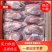 牛腱精品牛腱大量供应品质保证对接市场电商商超
