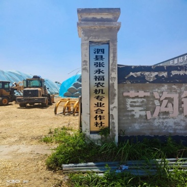 优盾麦杆/一手货源/量大价优/产地直发/欢迎致电