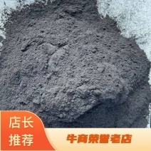 稻壳灰.适用于大棚，种植，养殖业等，治虫防虫消毒杀菌等作