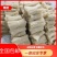 【实力推荐】宁夏纯土豆粉条，厂地直发量大价格优惠欢迎选购