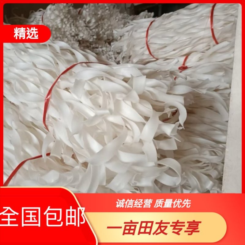 宁夏纯土豆粉条品质保证诚信经营厂家直发量大优惠欢迎咨询