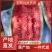 大堡西瓜