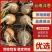 【源头直采】云南精品黄皮洋葱规格齐全可供食堂/电商/商超