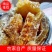 【土蜂蜜】广西农家土蜂蜜天然农产品口感甜蜜质量保证