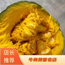 精品内蒙古贝贝南瓜各种规格量大从优产地直供致电联系