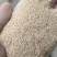 统糠，筛糠量大质优价格优惠一手货源欢迎咨询采购