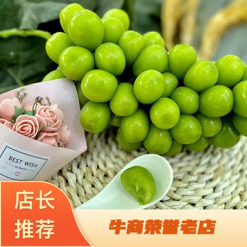 河南精品葡萄阳光玫瑰～优质货源～优质产地量大价优