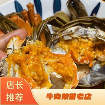广东精品大闸蟹一件代发、供应各大水产批发市场，海鲜零售店