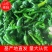 【辣妹椒】昌乐县大果辣妹基地直发供应全国市场电商