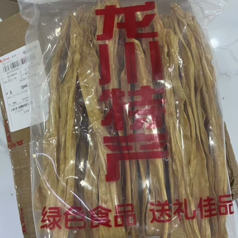 【热卖】黄豆腐竹基地直销规格齐全量大质优价格优惠