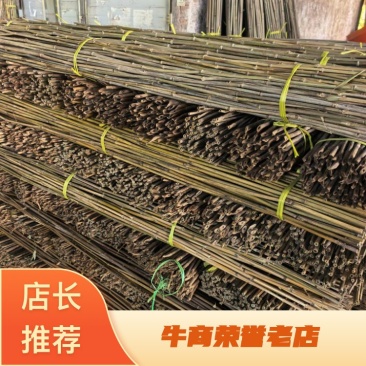 菜架竹，架豆角，引苗竹，火龙果架，百香果引苗。