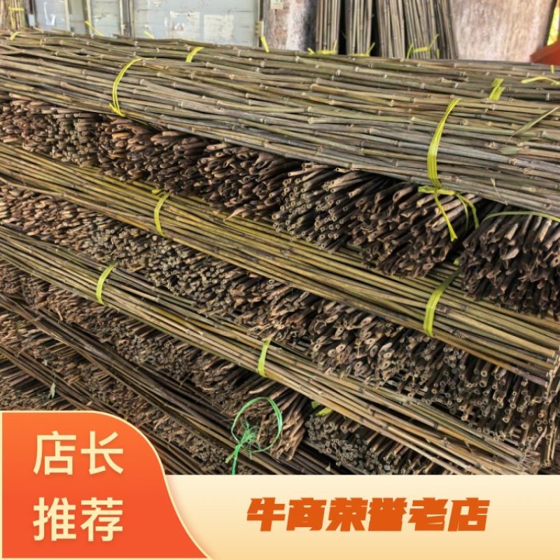 菜架竹，架豆角，引苗竹，火龙果架，百香果引苗。