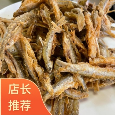 【干炸小黄鱼】湖南农家特色菜柴火香辣手撕鱼