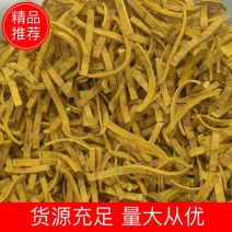 黄柏，川黄柏产地四川宜宾一手货源批发，量大从优