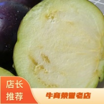 圆茄紫光圆茄产地直销，包装齐全，代发代收。
