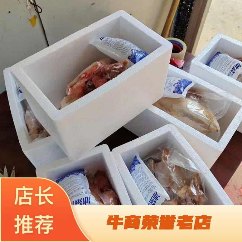 自家养殖土鸡现杀现发冷链发货品质保证肉质鲜美